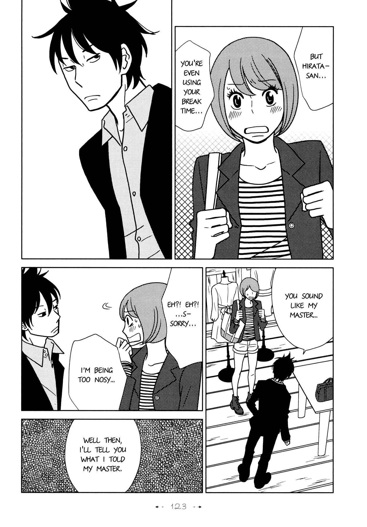 Page 21 Chapter 4 Itohen