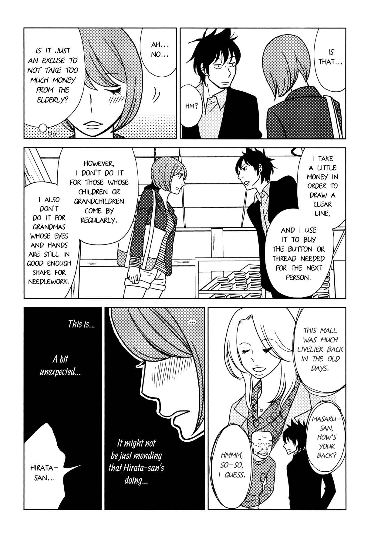 Page 23 Chapter 4 Itohen