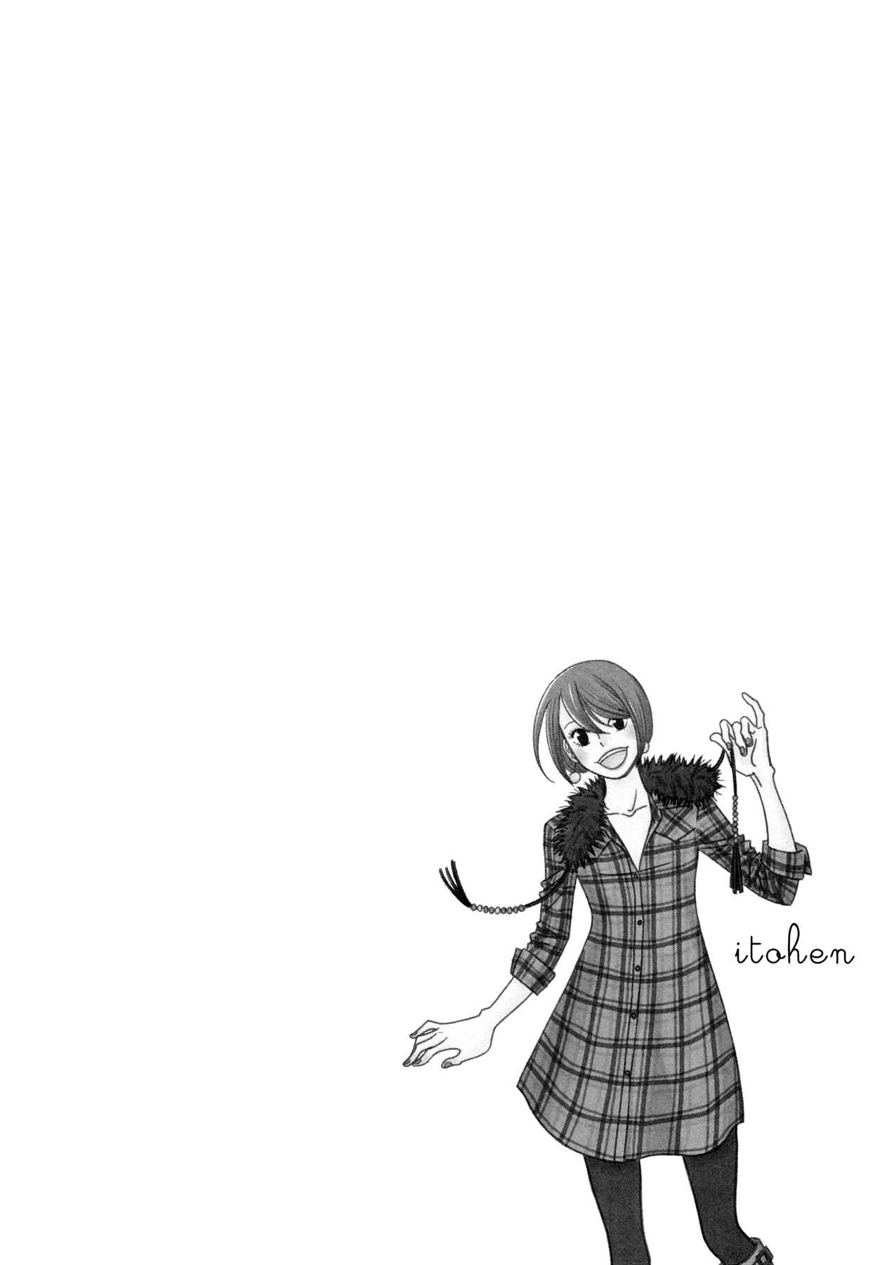 Page 2 Chapter 6 Itohen
