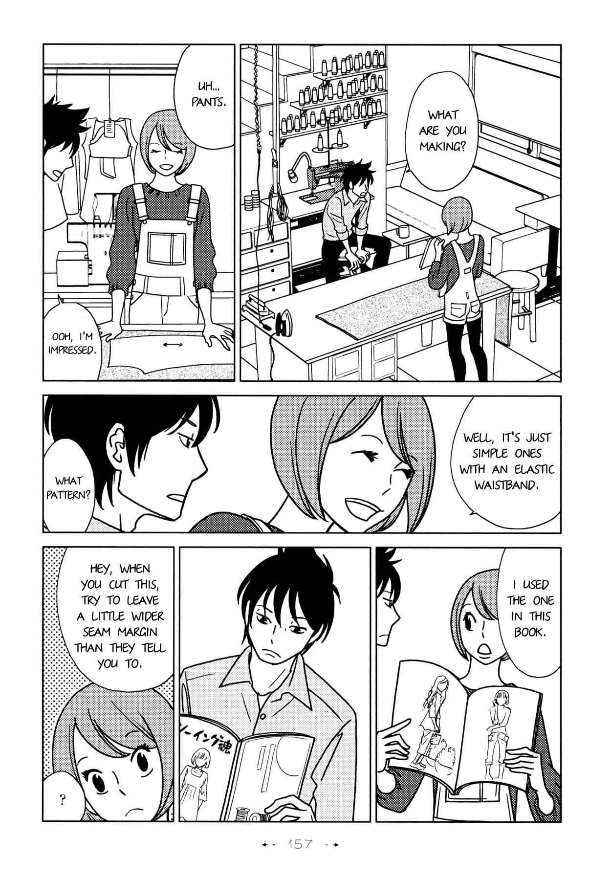 Page 3 Chapter 6 Itohen