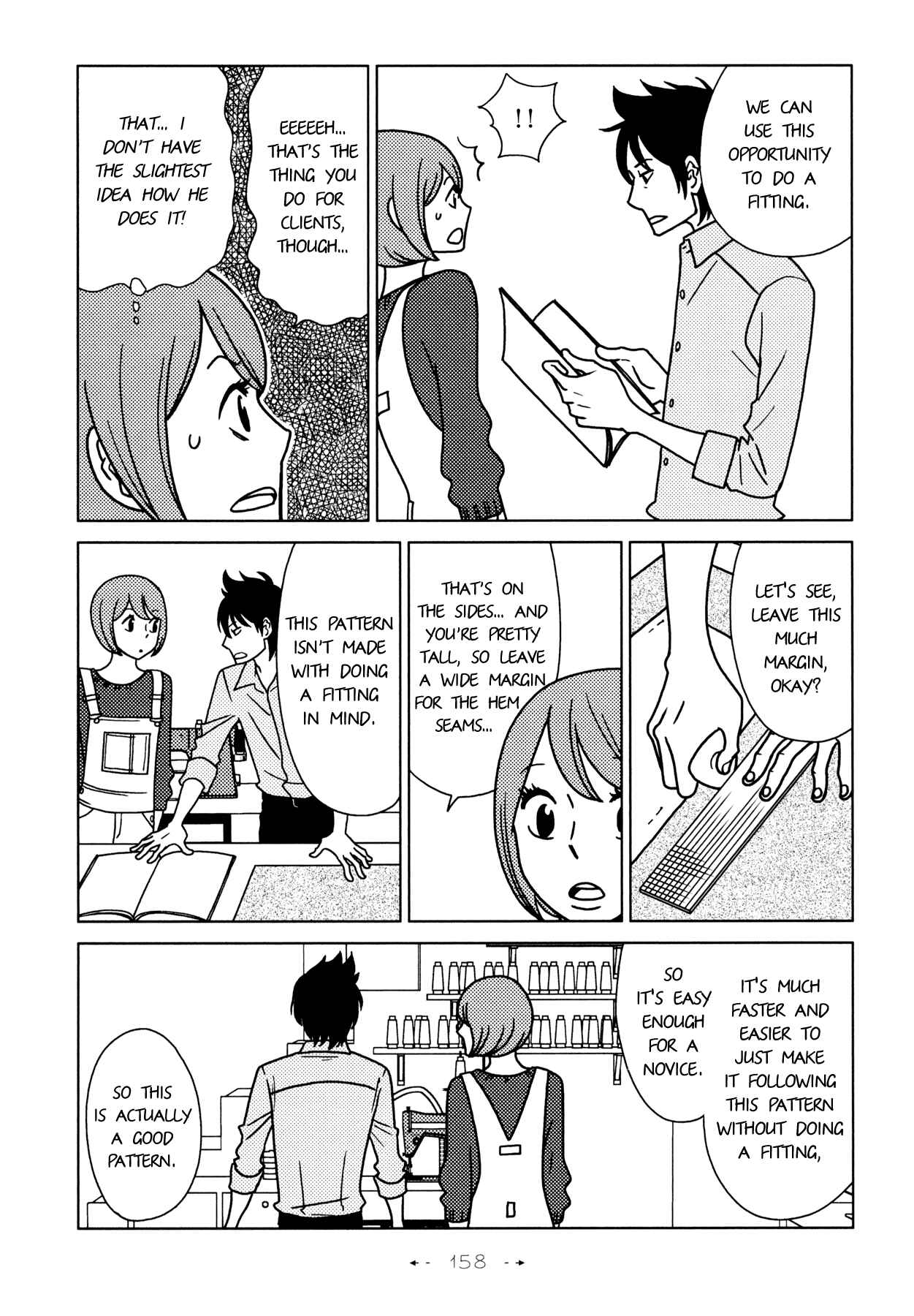 Page 4 Chapter 6 Itohen