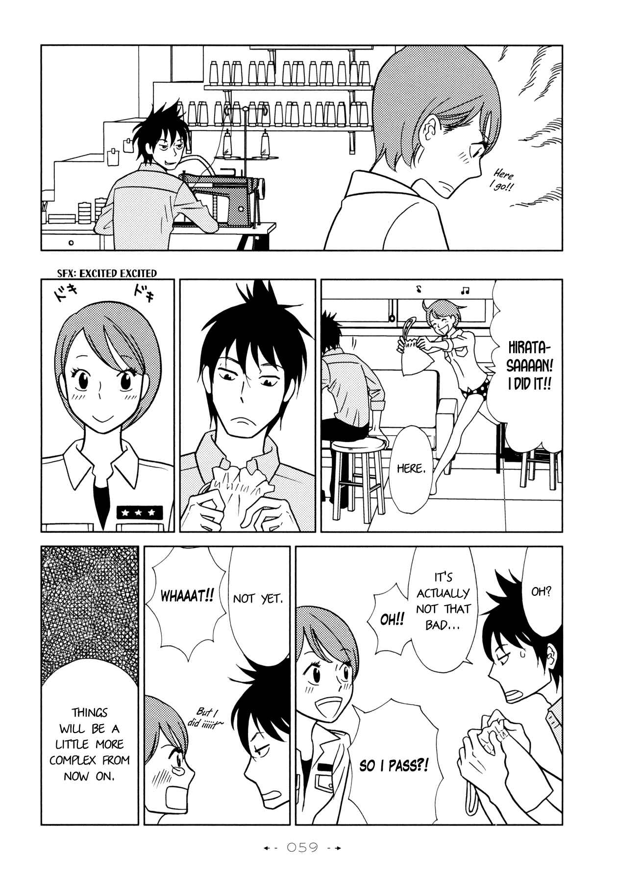 Page 21 Chapter 2 Itohen