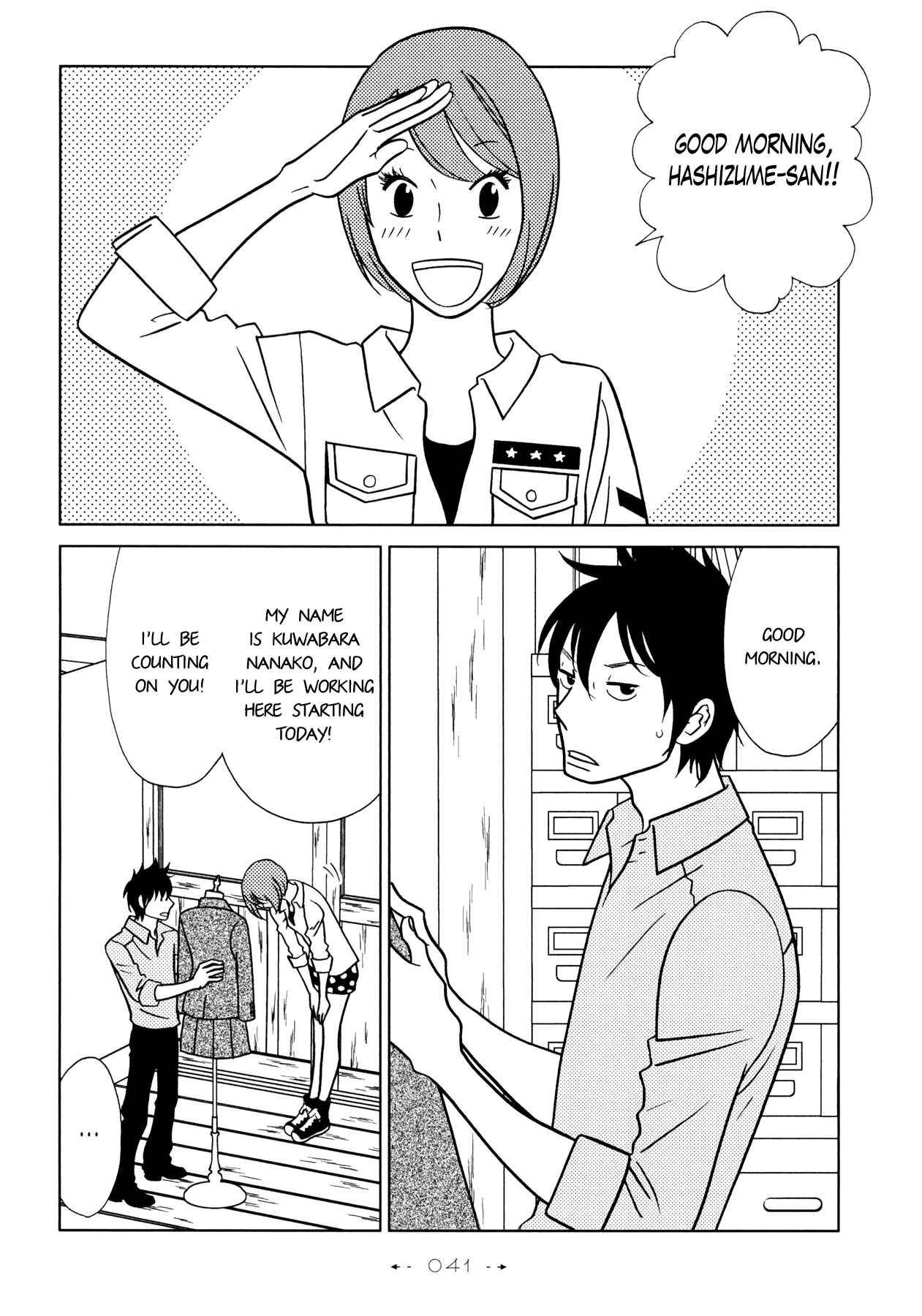 Page 3 Chapter 2 Itohen