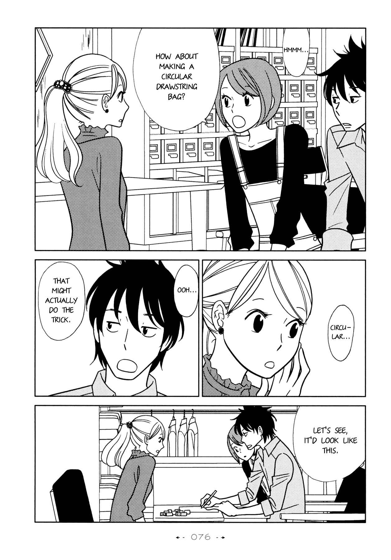 Page 10 Chapter 3 Itohen