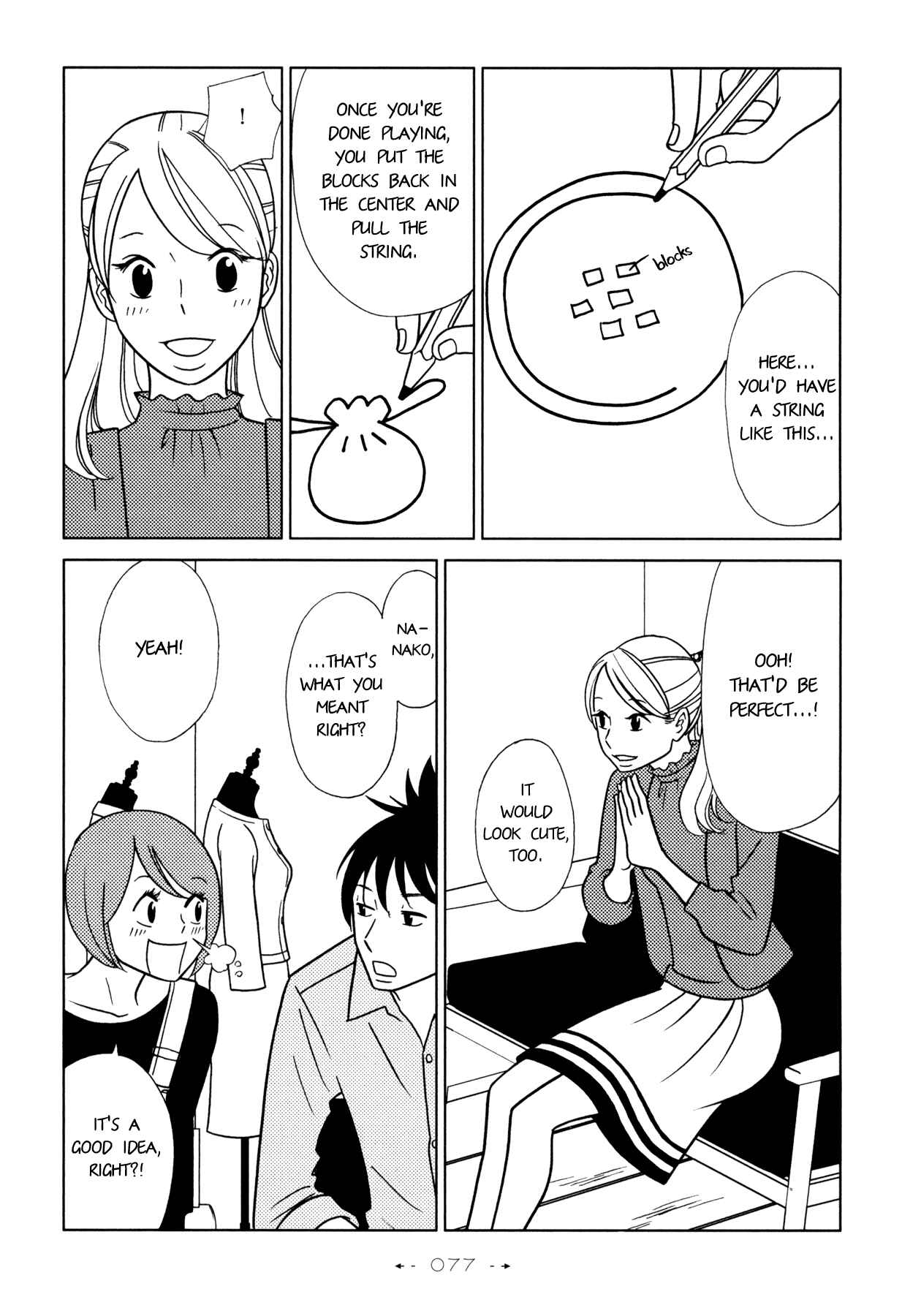Page 11 Chapter 3 Itohen