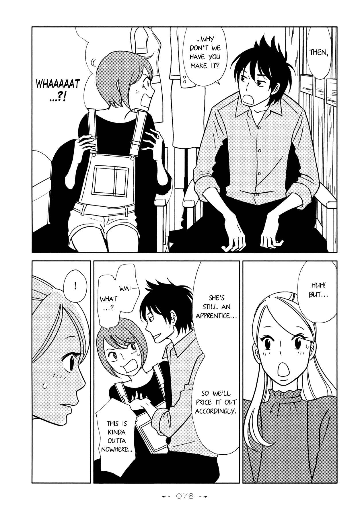 Page 12 Chapter 3 Itohen