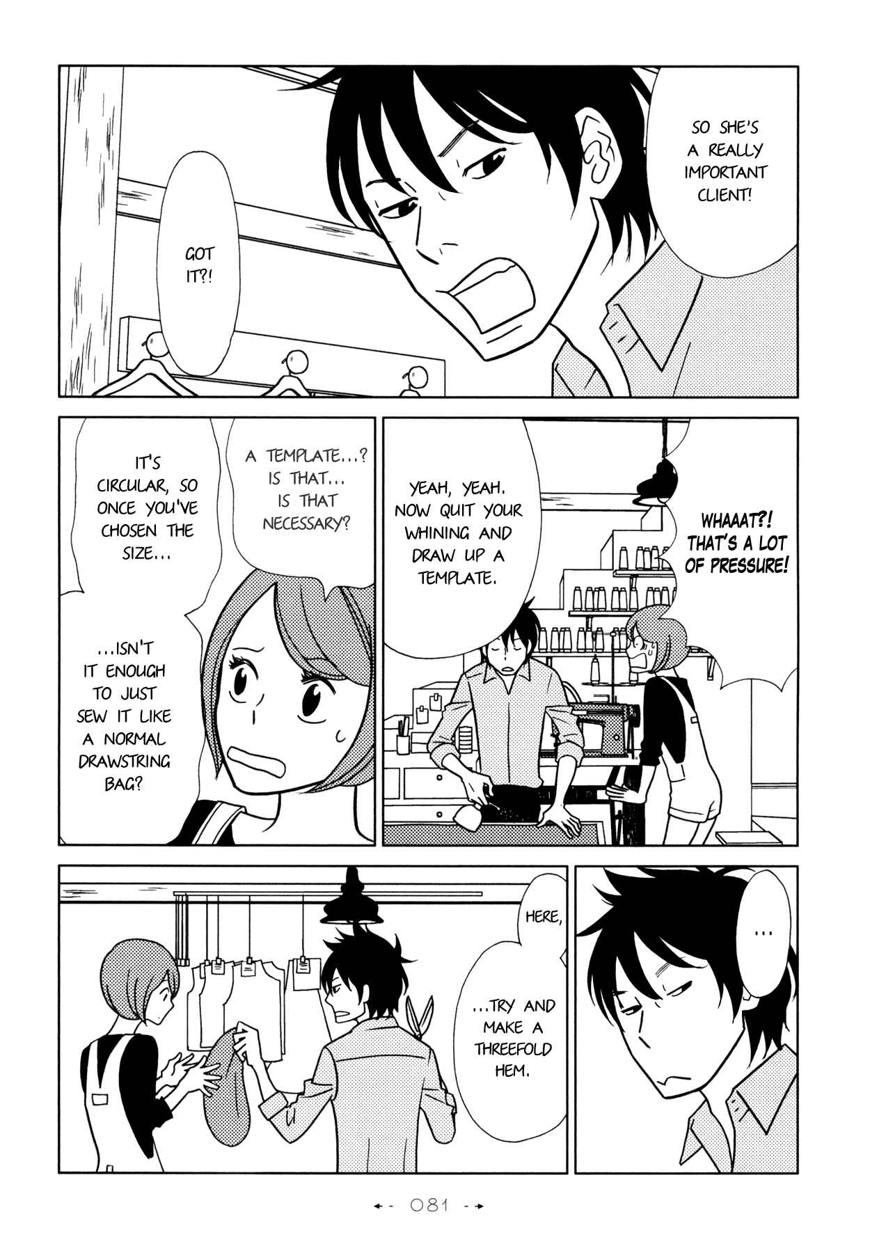 Page 15 Chapter 3 Itohen