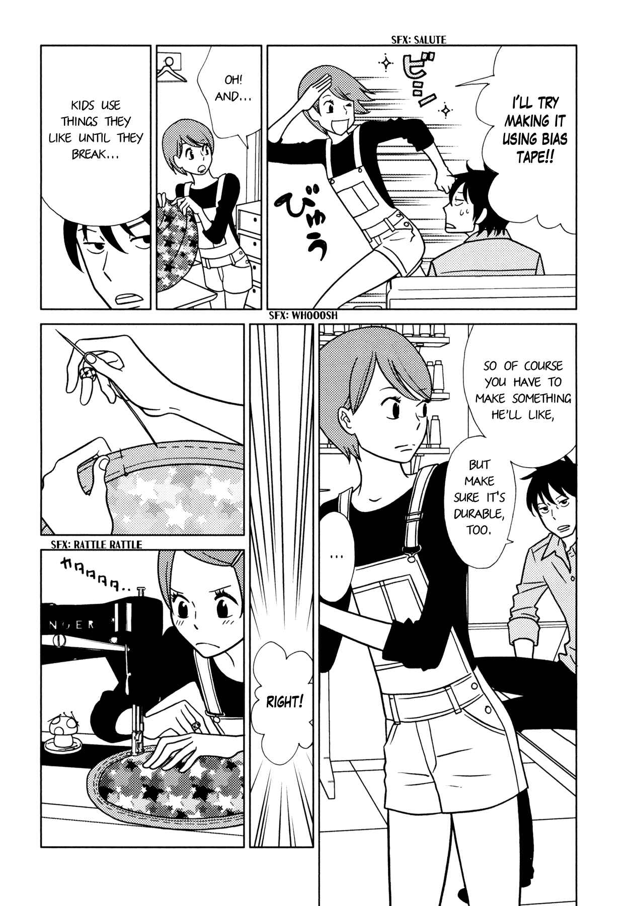 Page 25 Chapter 3 Itohen