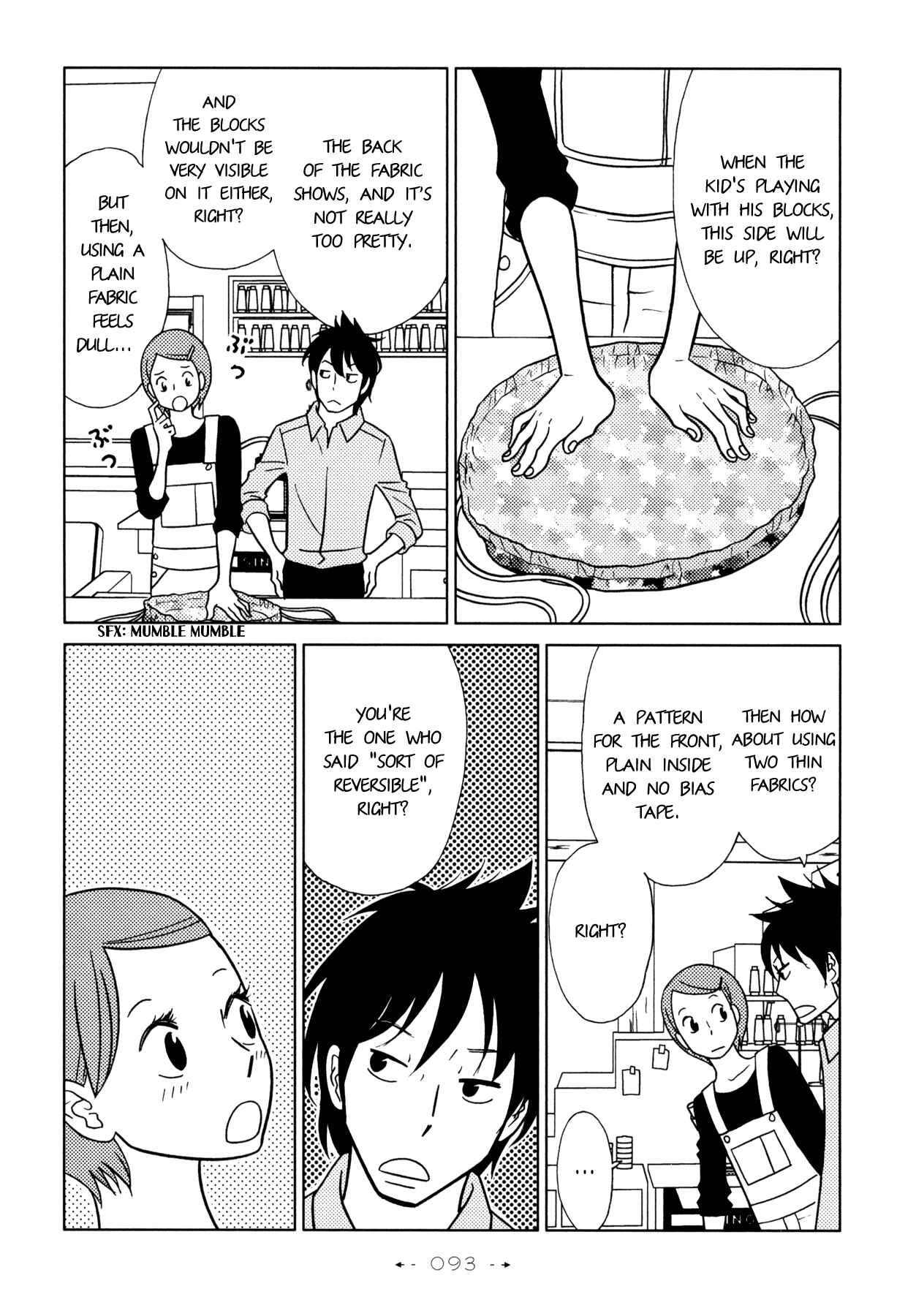 Page 27 Chapter 3 Itohen