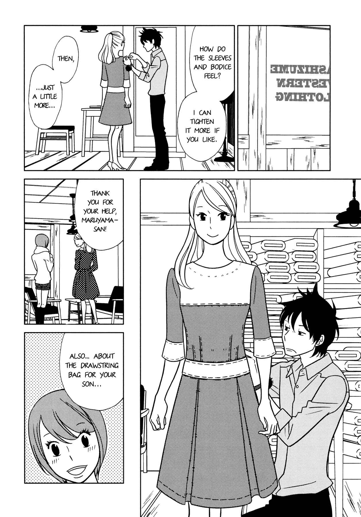 Page 29 Chapter 3 Itohen