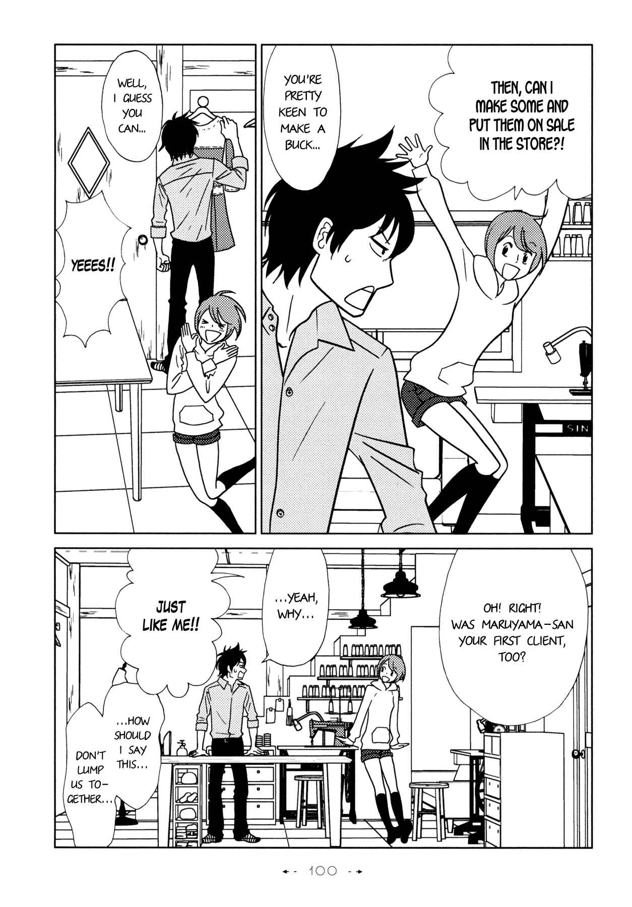 Page 34 Chapter 3 Itohen