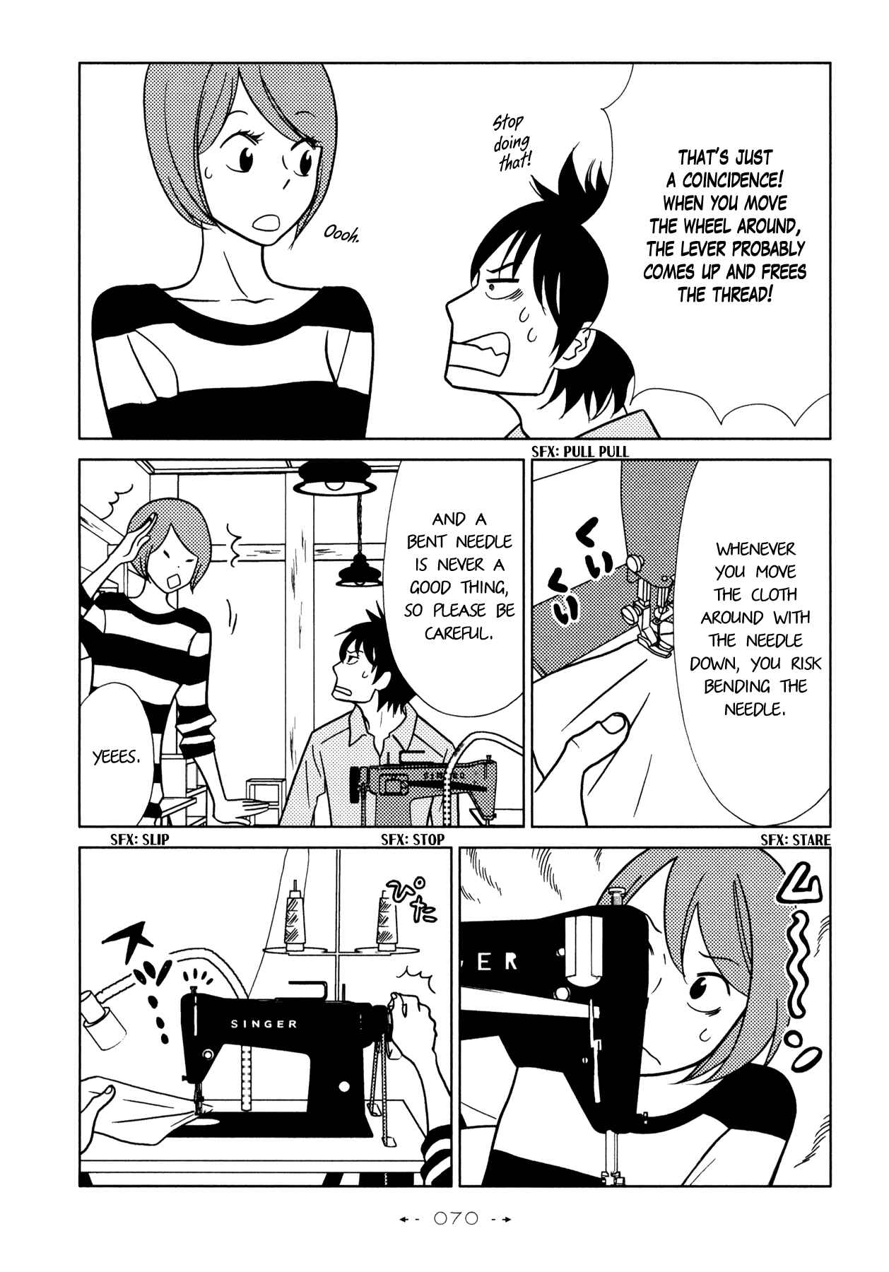 Page 4 Chapter 3 Itohen