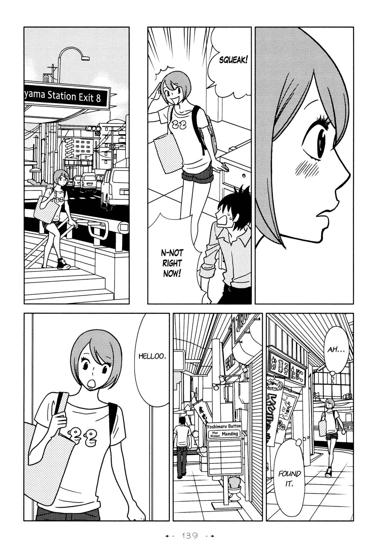 Page 11 Chapter 5 Itohen