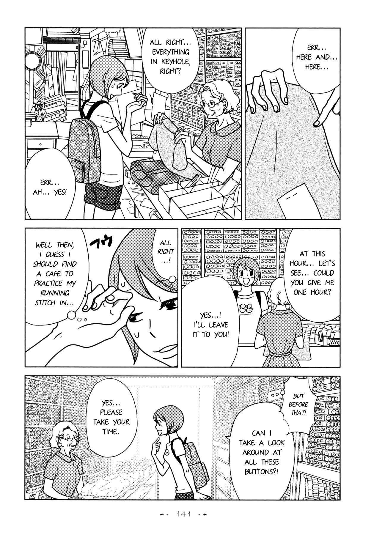 Page 13 Chapter 5 Itohen
