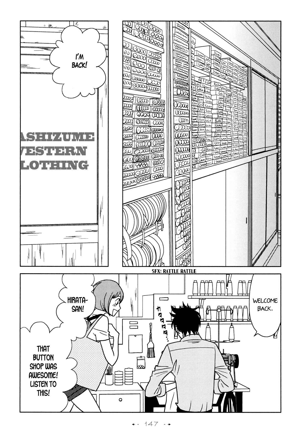 Page 19 Chapter 5 Itohen