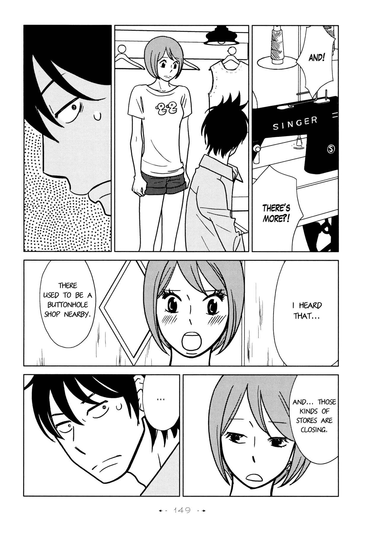 Page 21 Chapter 5 Itohen