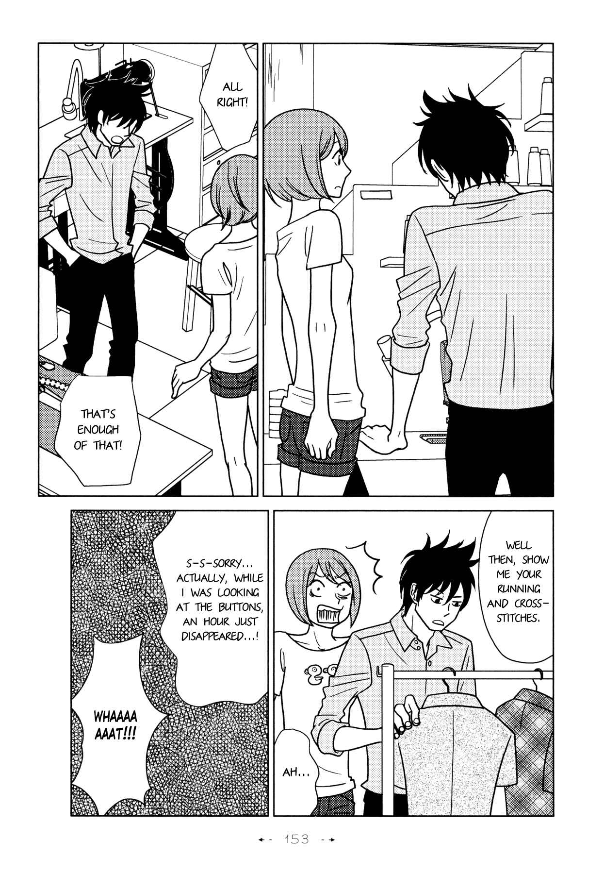 Page 25 Chapter 5 Itohen