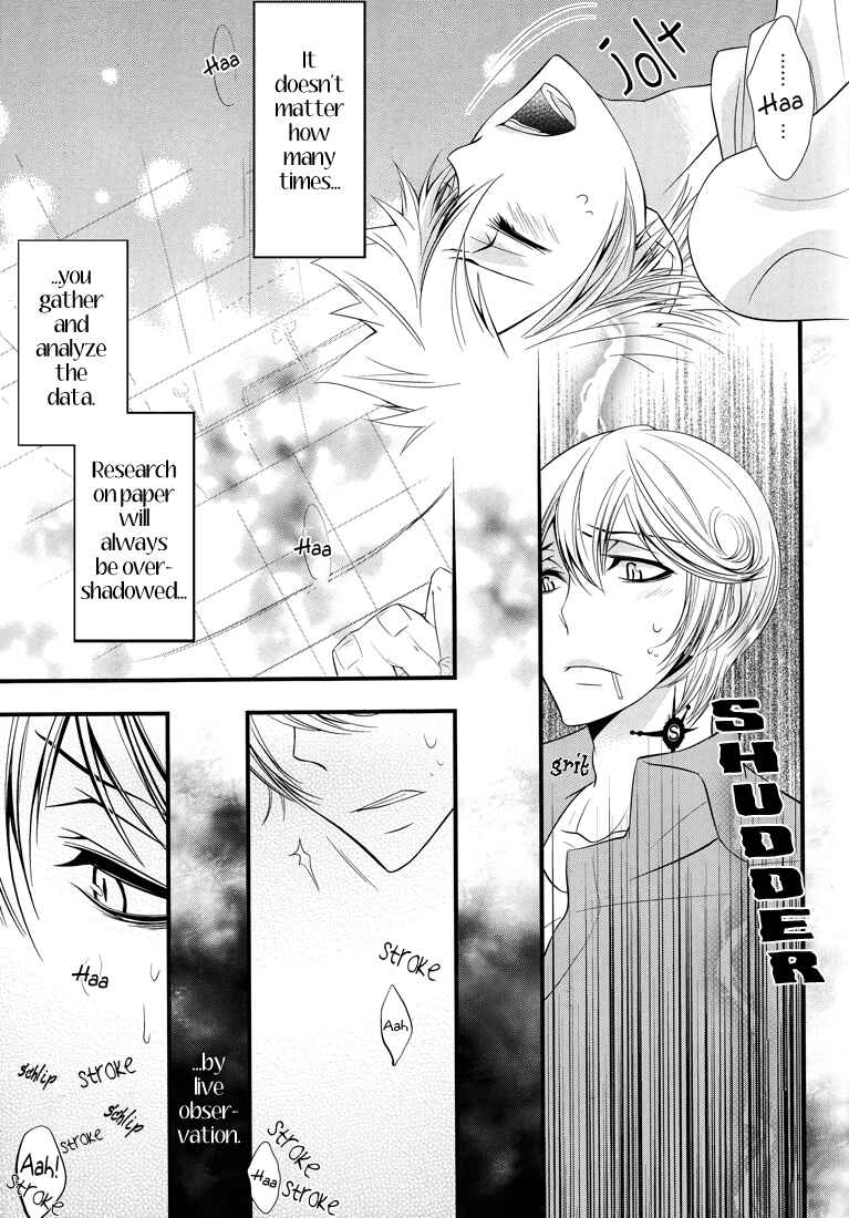 Page 10 Chapter Unknown_80af Katekyo Hitman Reborn! - D.T. (Doujinshi)