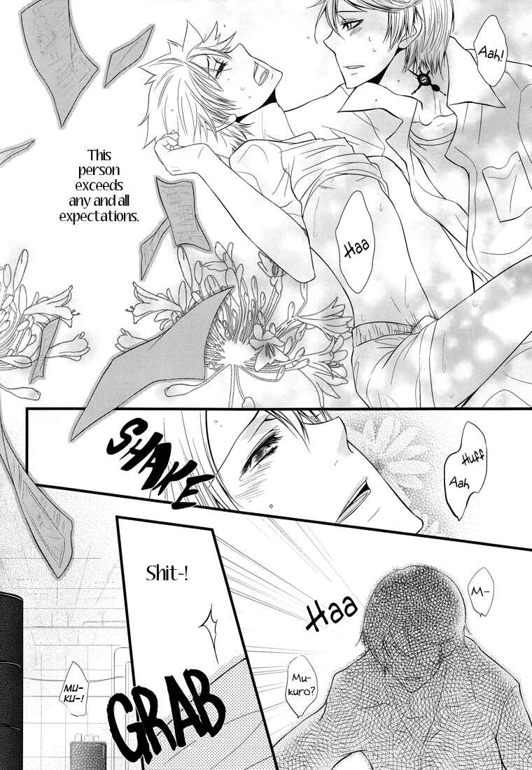 Page 11 Chapter Unknown_80af Katekyo Hitman Reborn! - D.T. (Doujinshi)