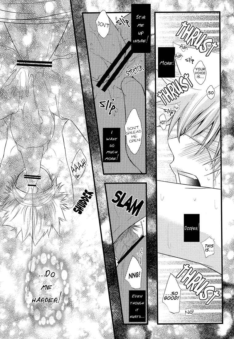 Page 16 Chapter Unknown_80af Katekyo Hitman Reborn! - D.T. (Doujinshi)