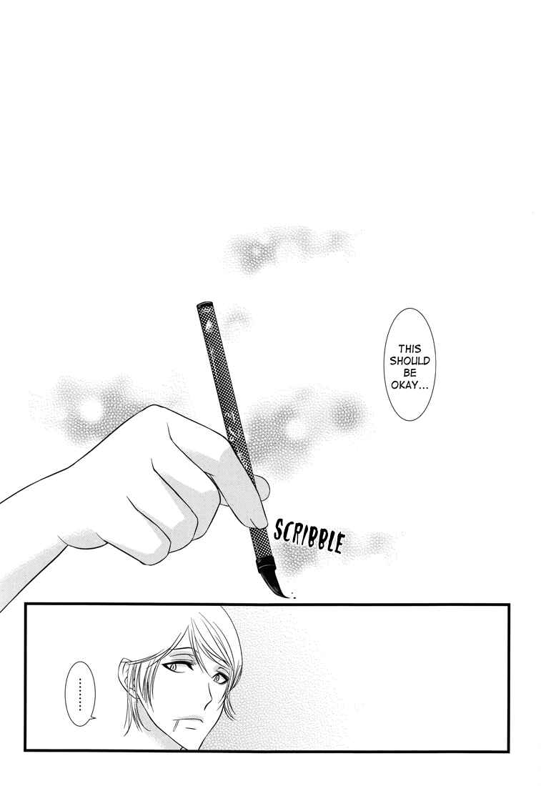 Page 17 Chapter Unknown_80af Katekyo Hitman Reborn! - D.T. (Doujinshi)