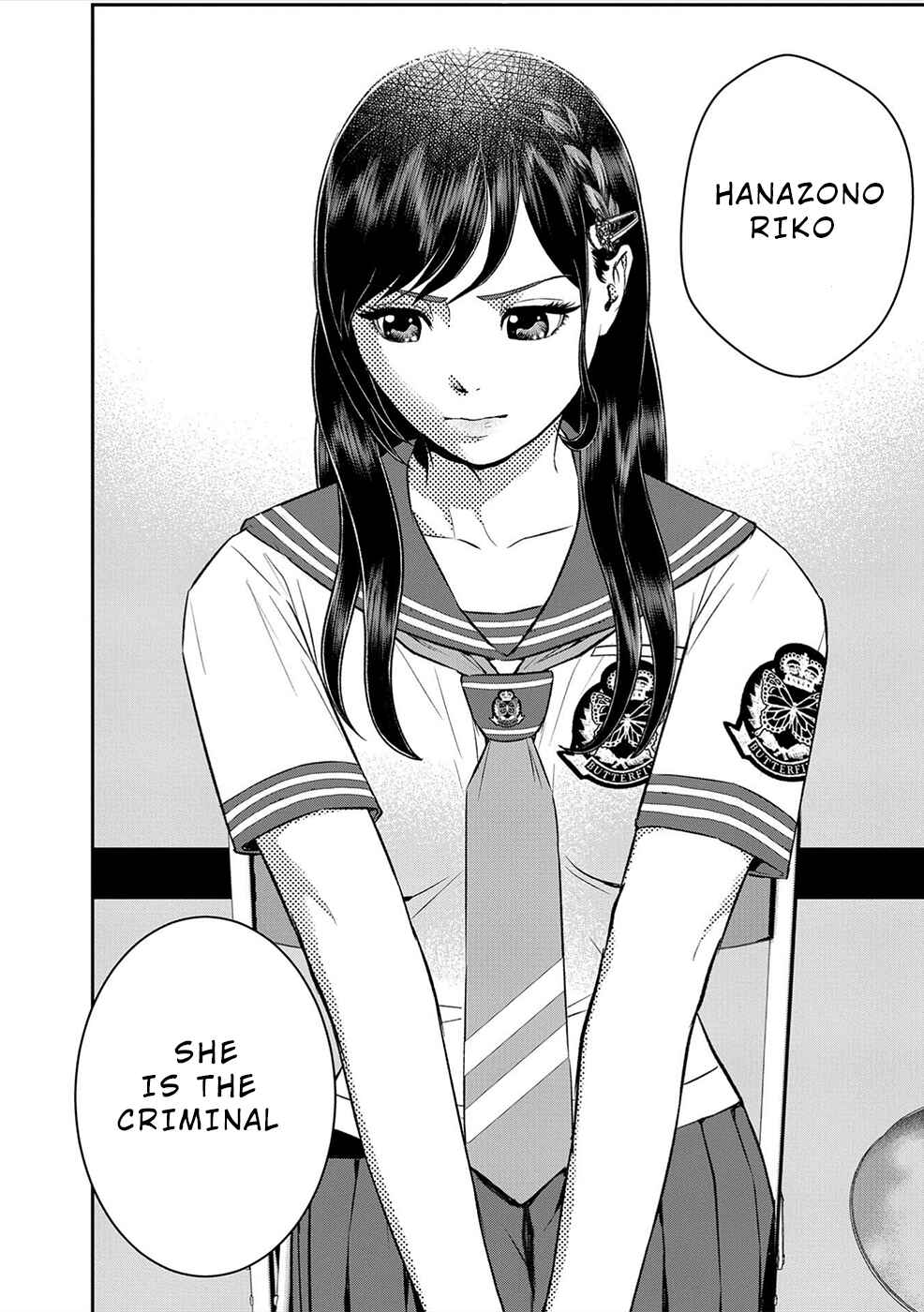 Page 4 Chapter 4 Seiheki Club