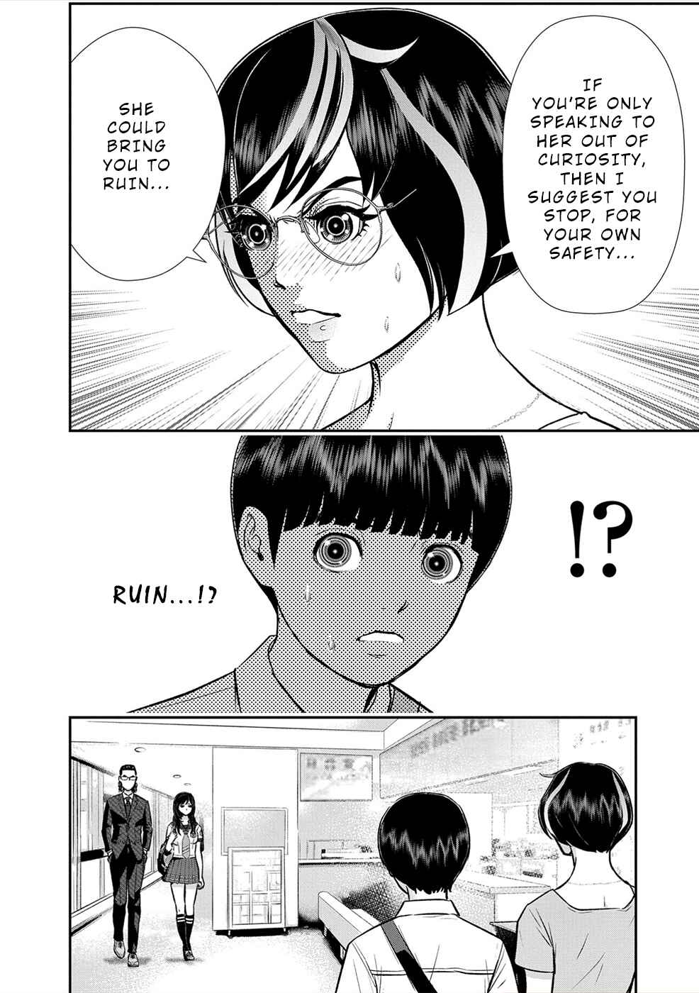 Page 6 Chapter 4 Seiheki Club