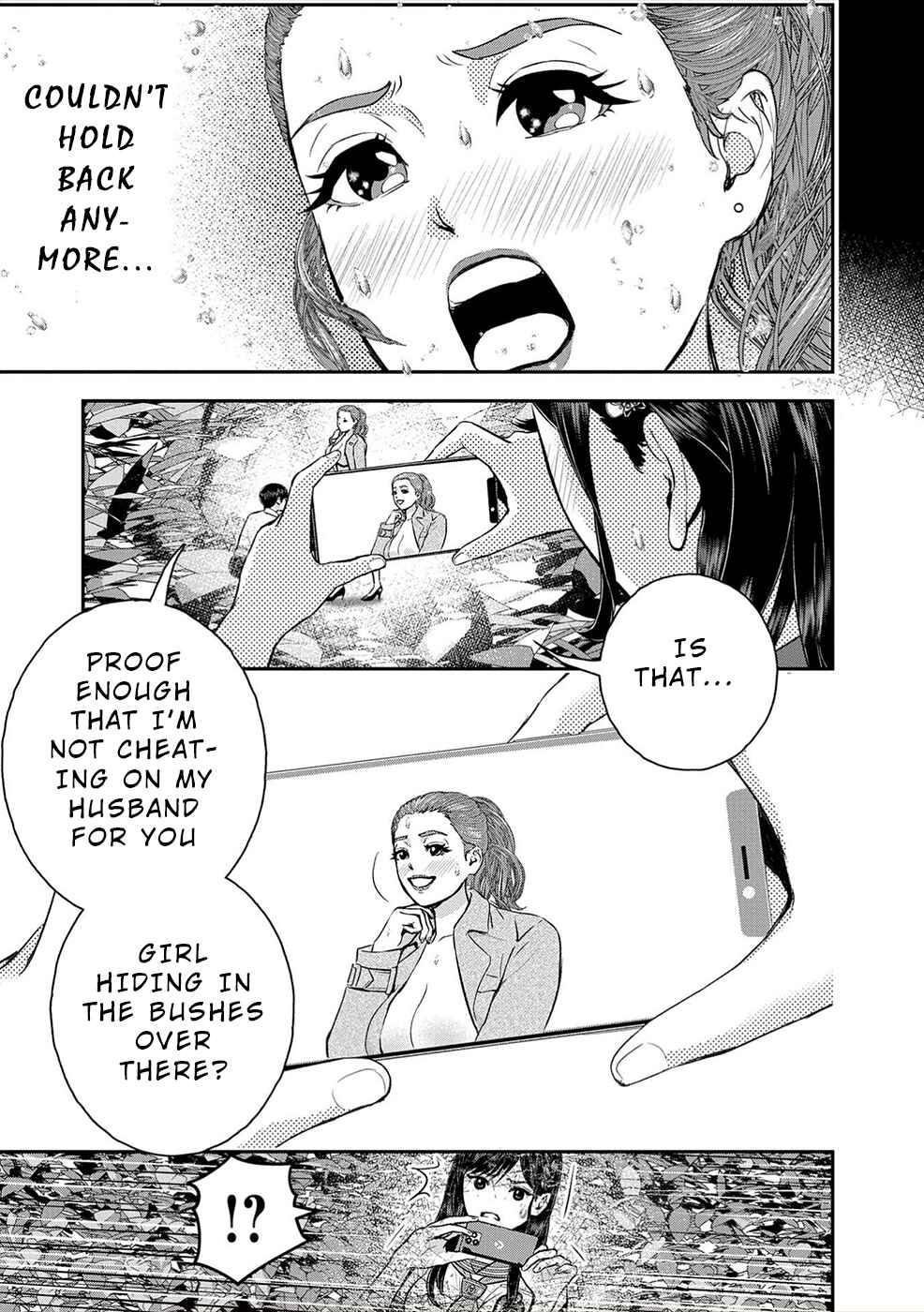 Page 17 Chapter 3 Seiheki Club