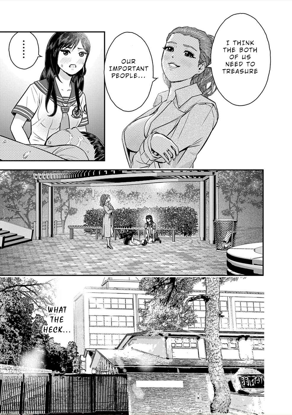 Page 21 Chapter 3 Seiheki Club