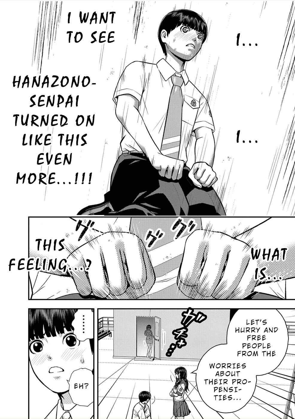 Page 26 Chapter 3 Seiheki Club