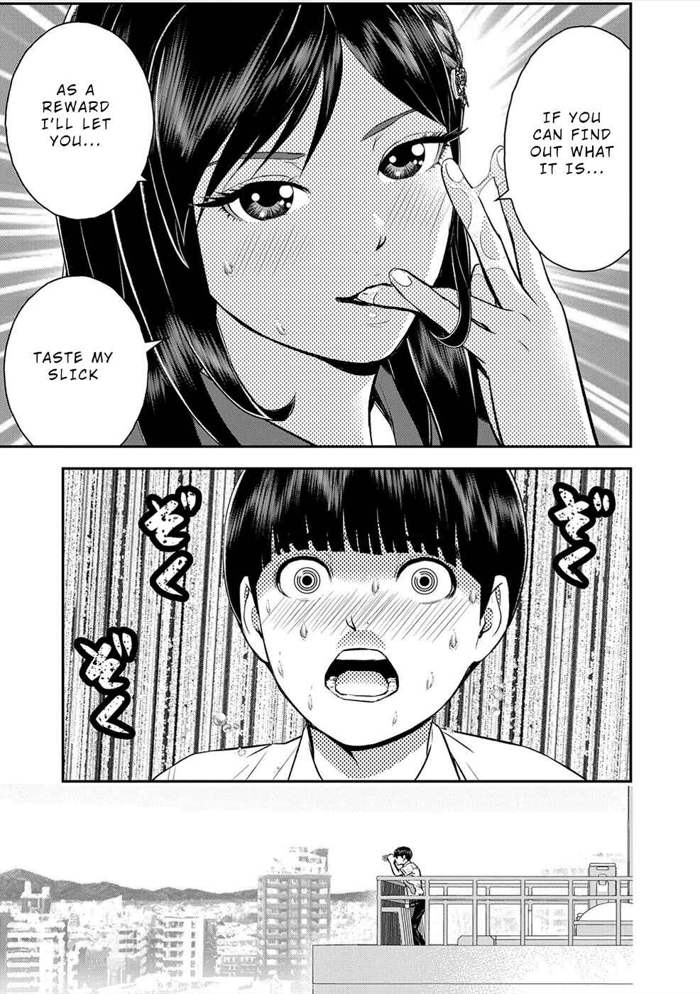 Page 3 Chapter 3 Seiheki Club