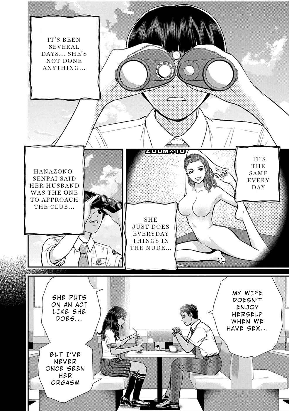 Page 4 Chapter 3 Seiheki Club