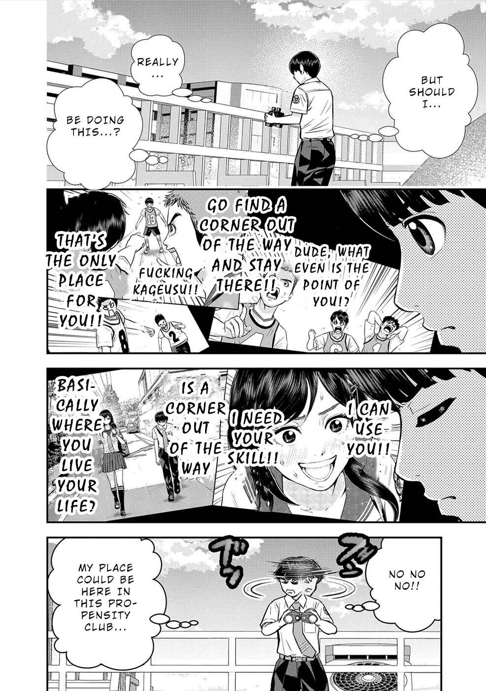 Page 6 Chapter 3 Seiheki Club