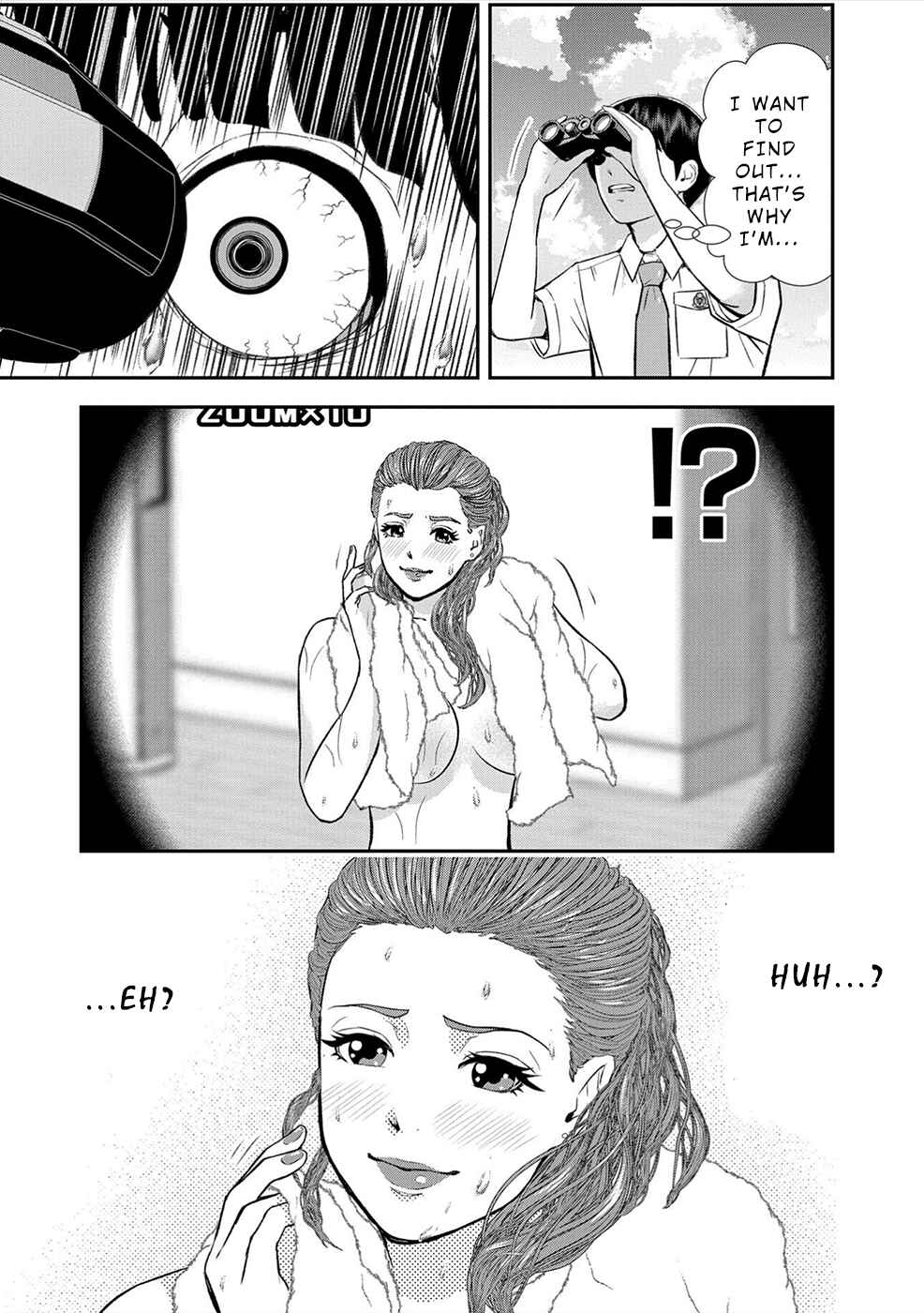 Page 7 Chapter 3 Seiheki Club