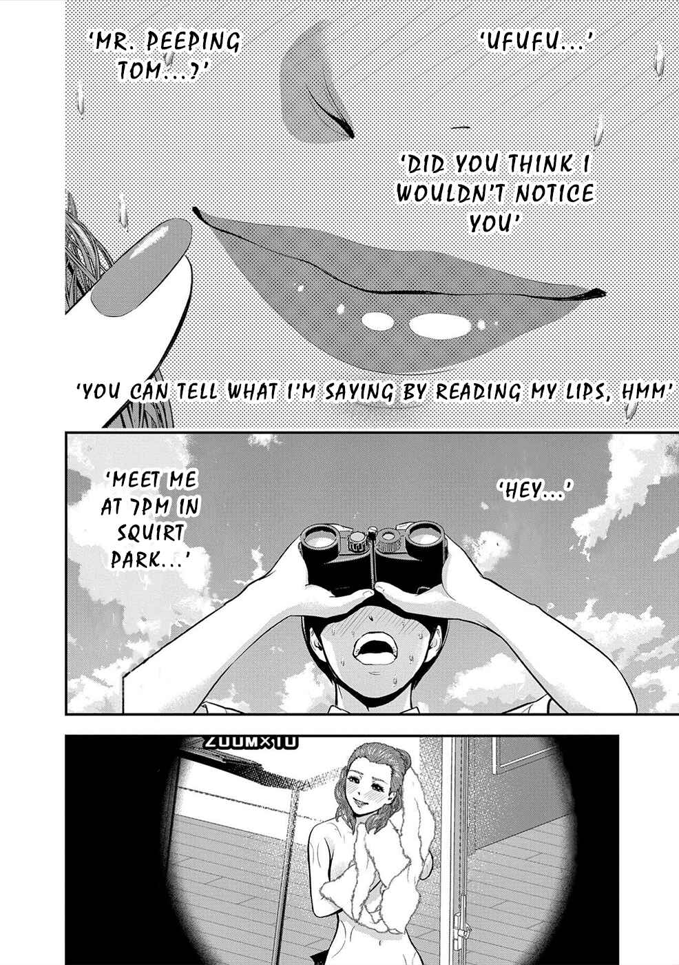 Page 8 Chapter 3 Seiheki Club