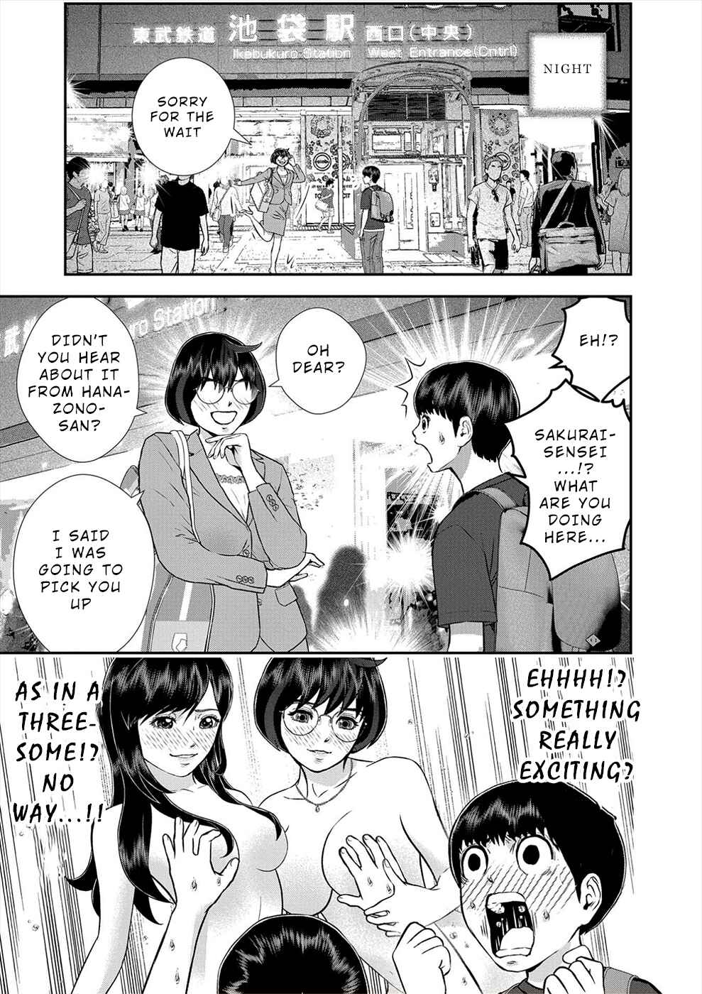 Page 15 Chapter 19 Seiheki Club
