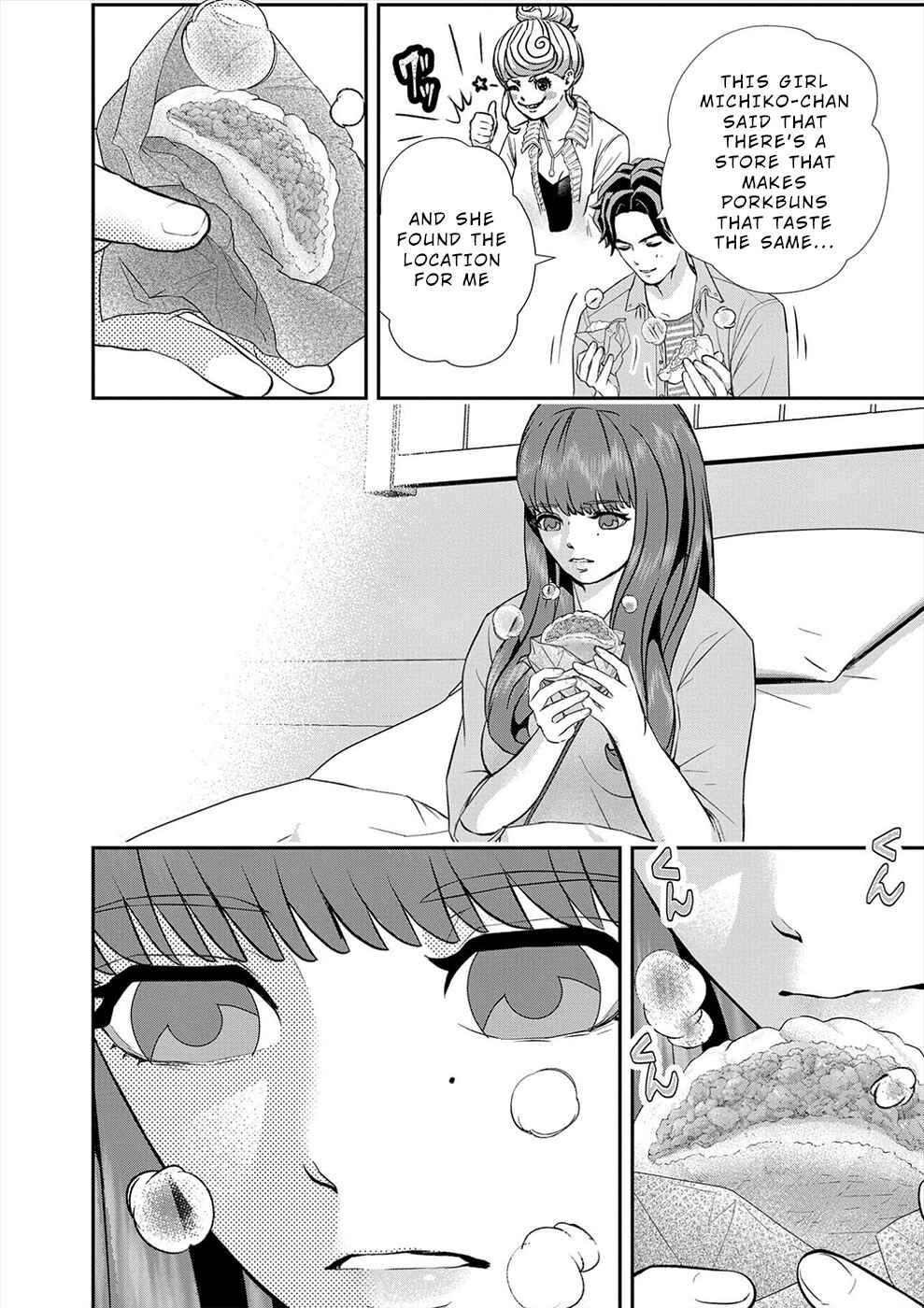 Page 4 Chapter 19 Seiheki Club
