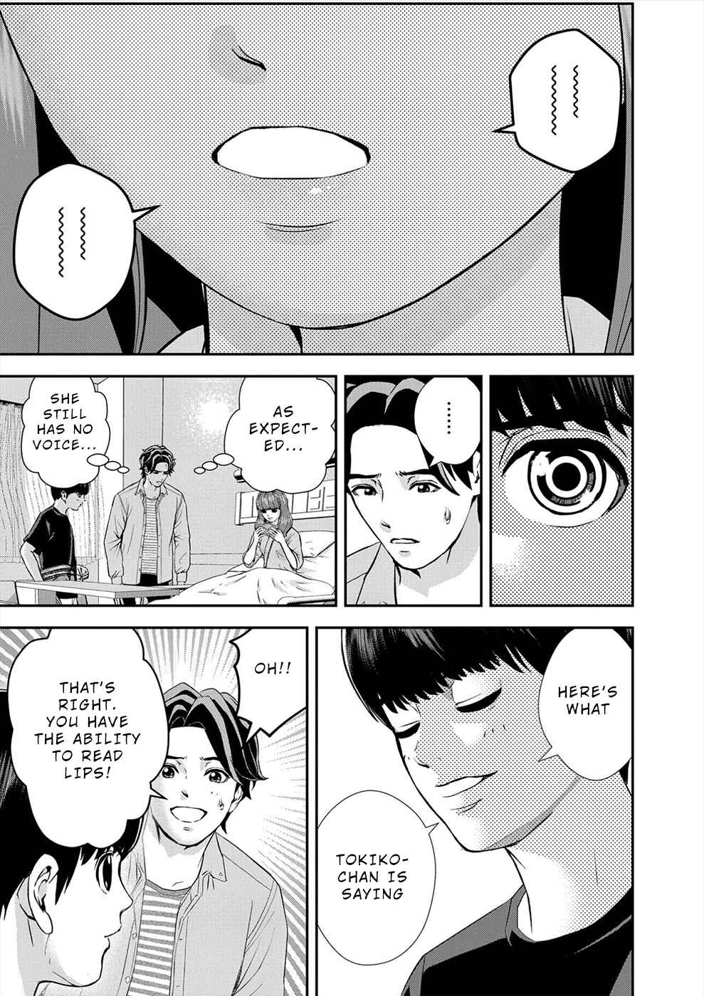 Page 7 Chapter 19 Seiheki Club