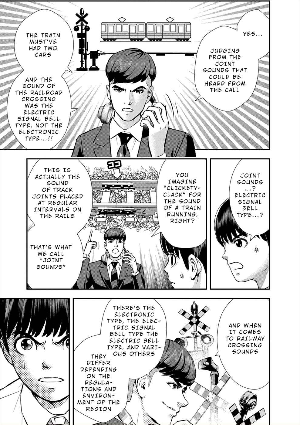 Page 13 Chapter 15 Seiheki Club