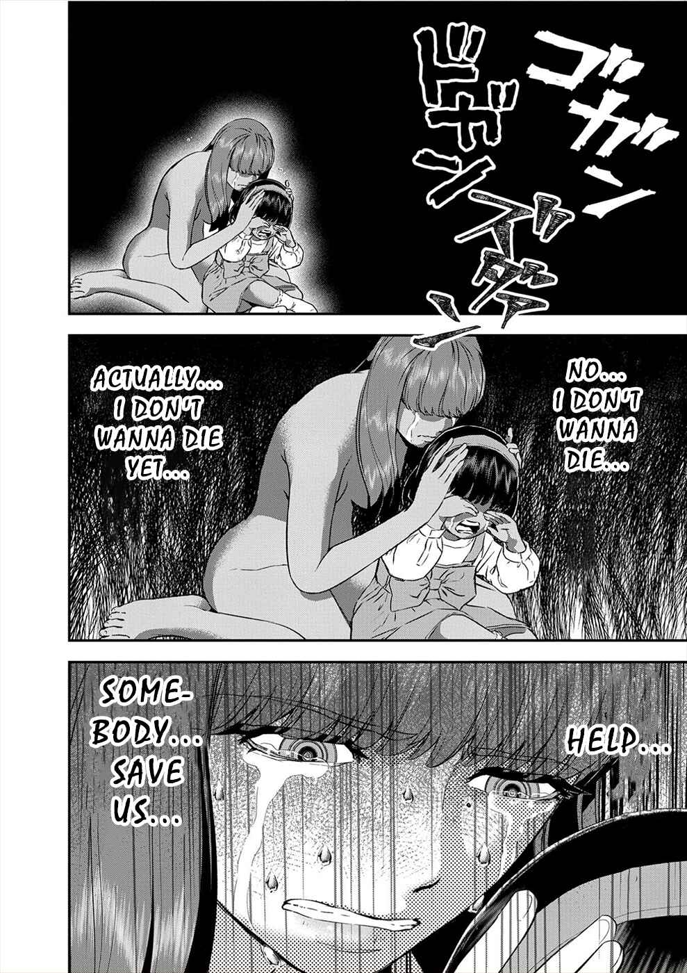 Page 18 Chapter 15 Seiheki Club