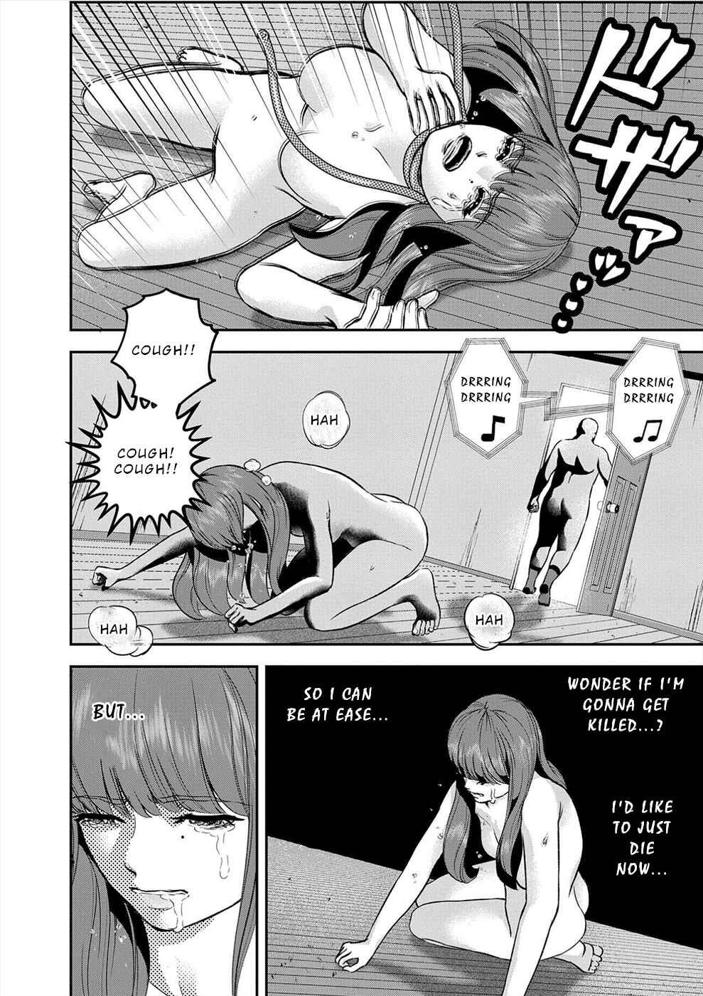 Page 4 Chapter 15 Seiheki Club