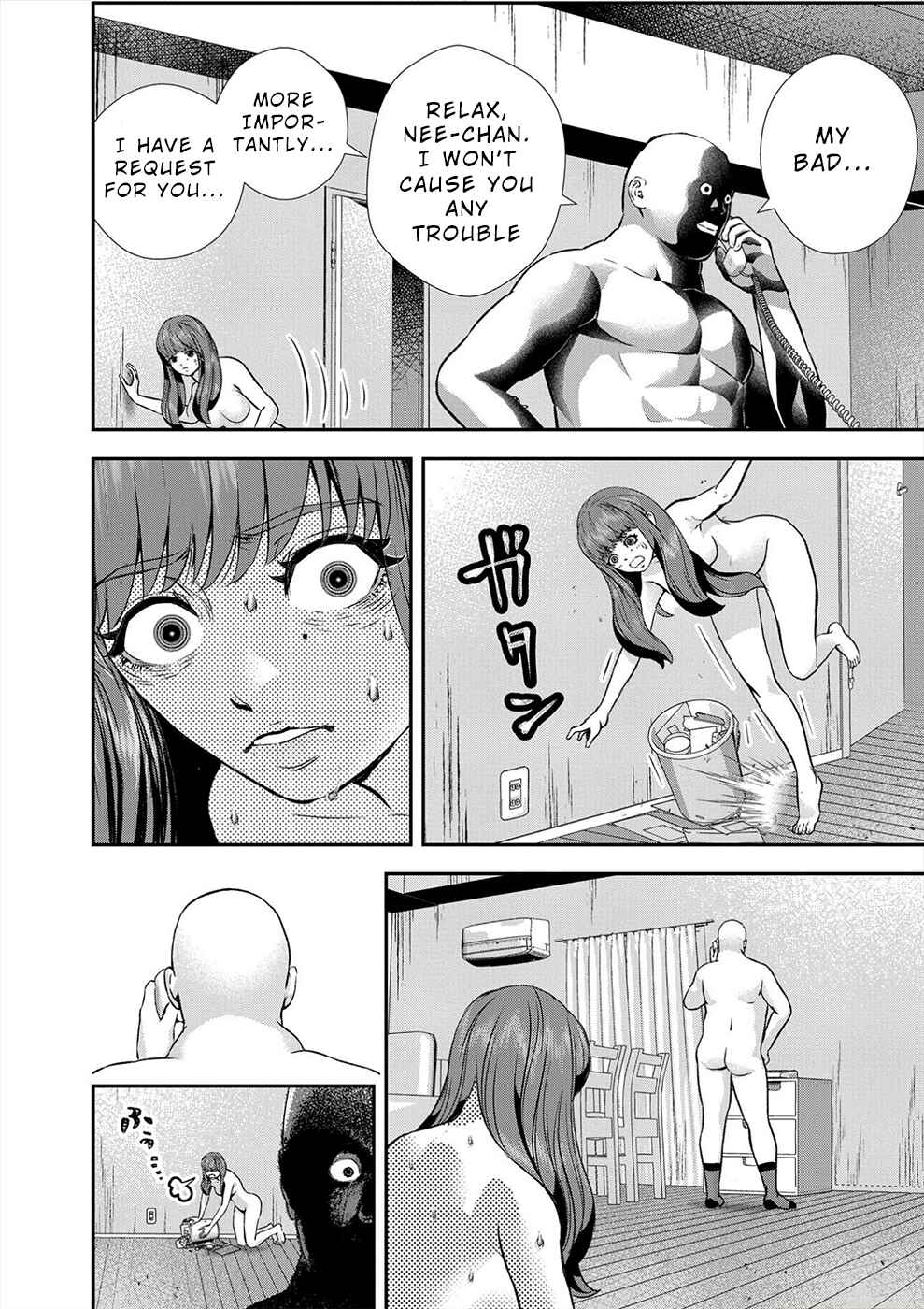 Page 6 Chapter 15 Seiheki Club