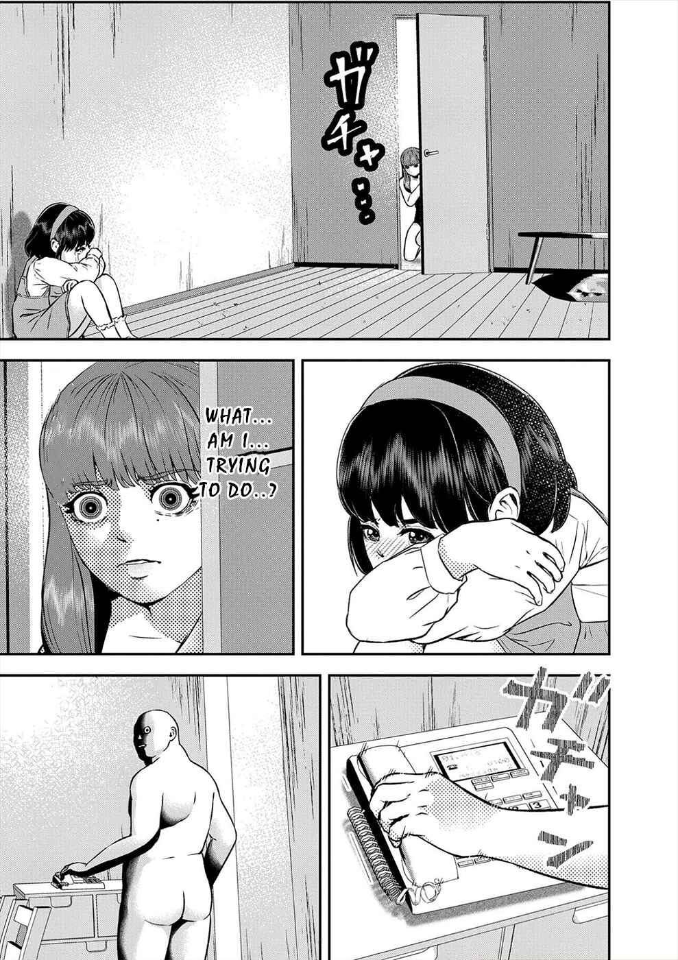 Page 7 Chapter 15 Seiheki Club