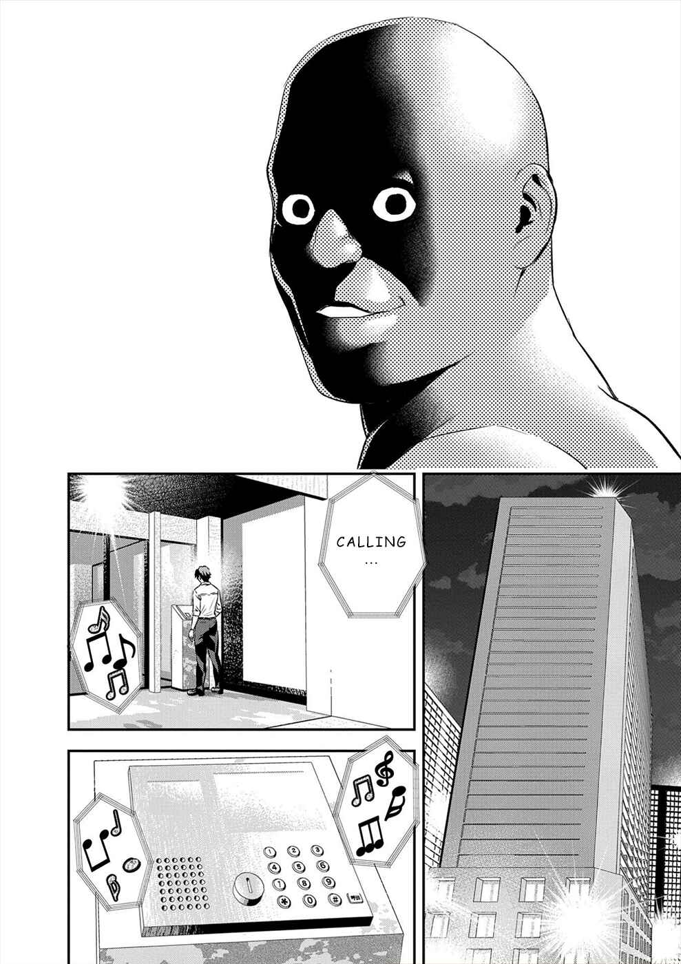 Page 8 Chapter 15 Seiheki Club