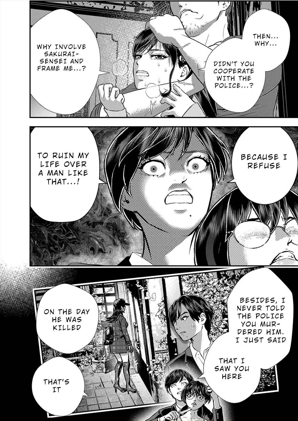 Page 10 Chapter 8 Seiheki Club