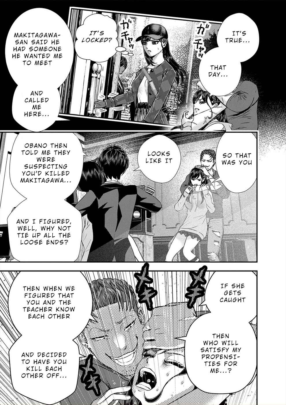 Page 11 Chapter 8 Seiheki Club