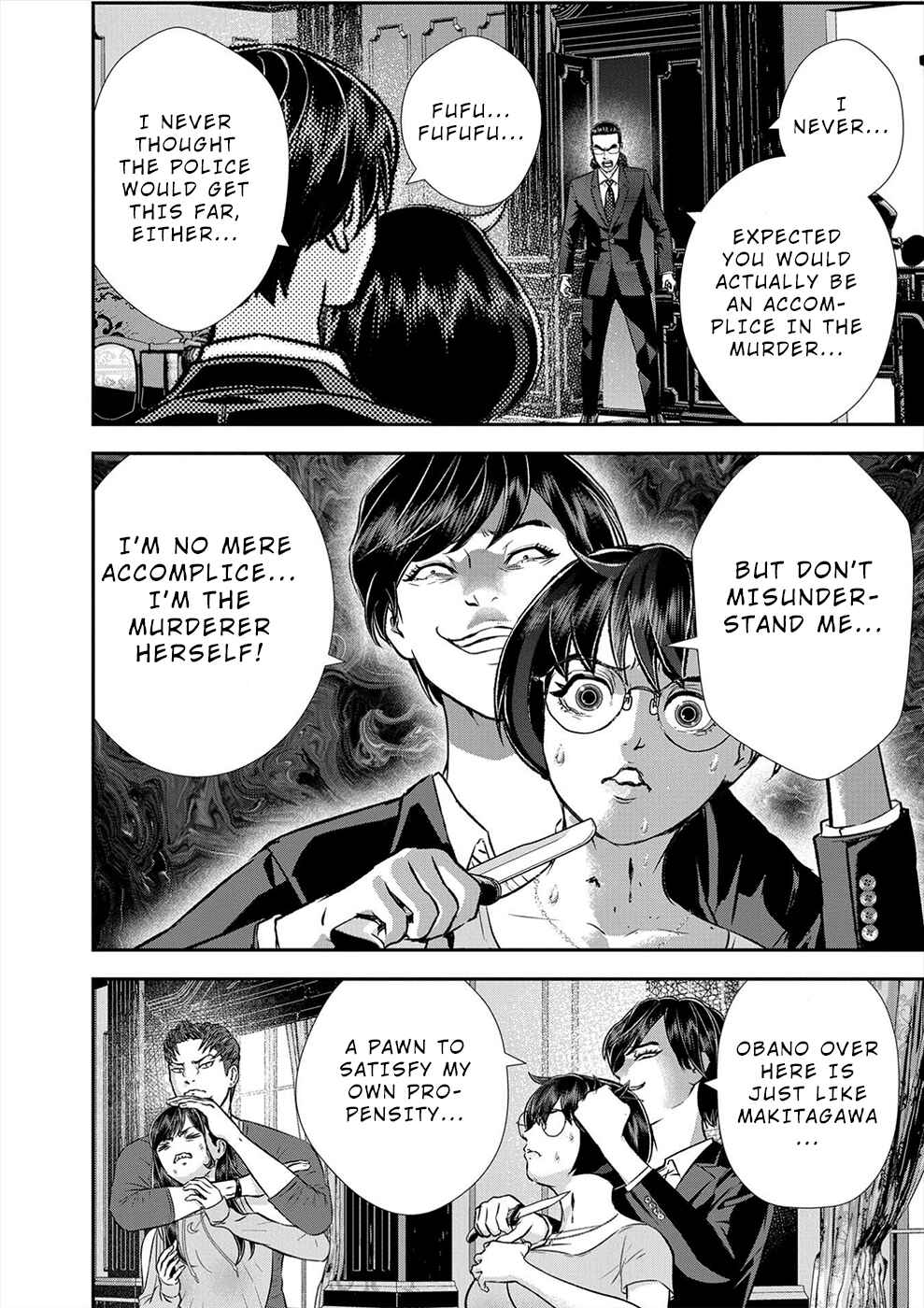 Page 4 Chapter 8 Seiheki Club