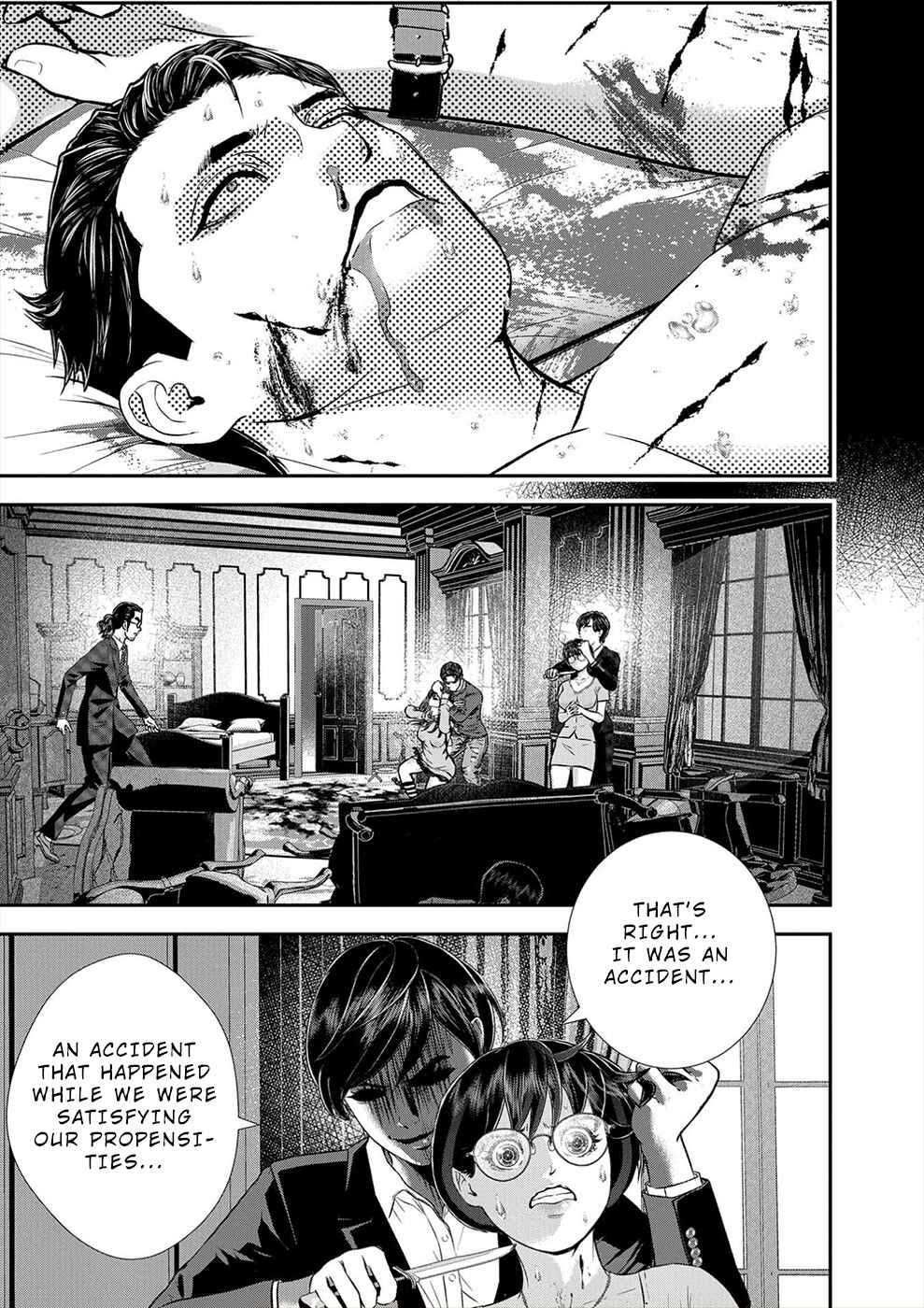 Page 9 Chapter 8 Seiheki Club