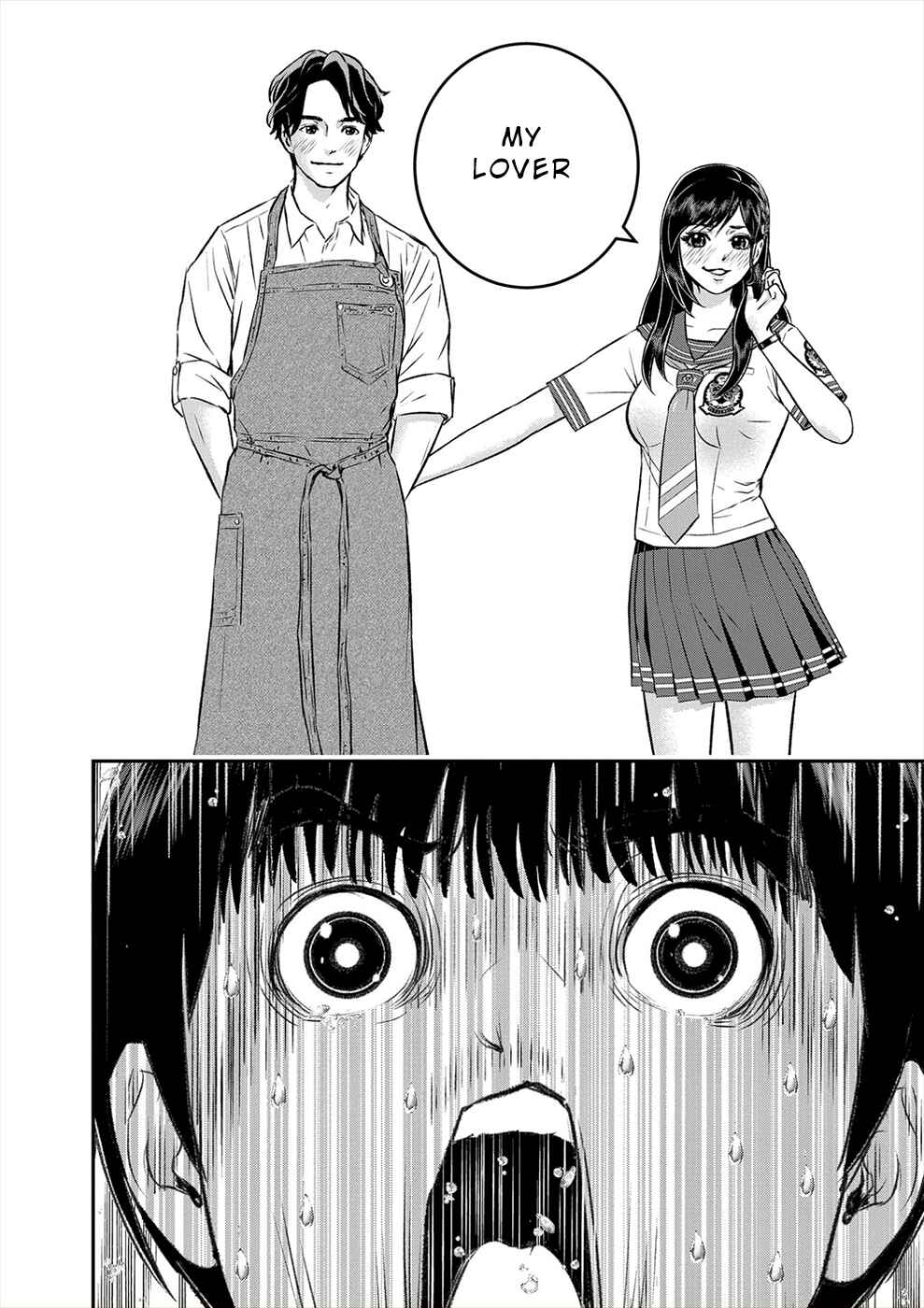 Page 18 Chapter 10 Seiheki Club