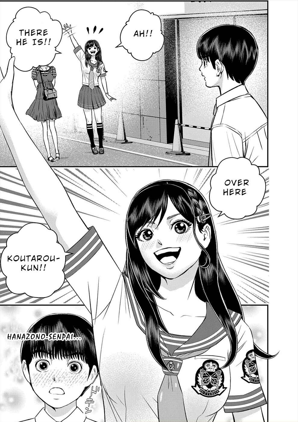 Page 9 Chapter 10 Seiheki Club